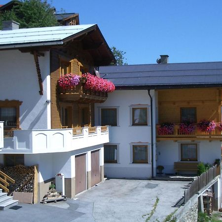 Apartment With Mountain Views From The Balcony Kappl  Exterior foto